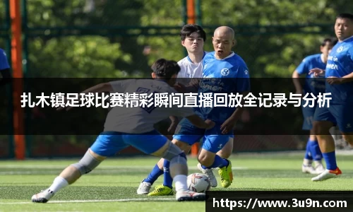 金年会下载
