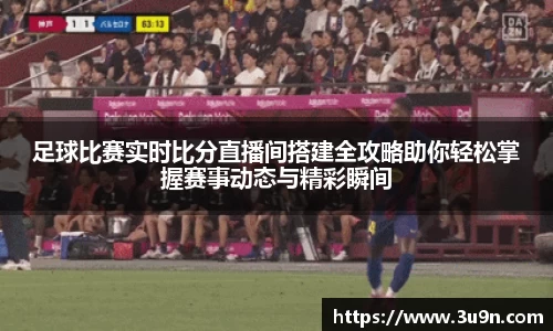 金年会官网