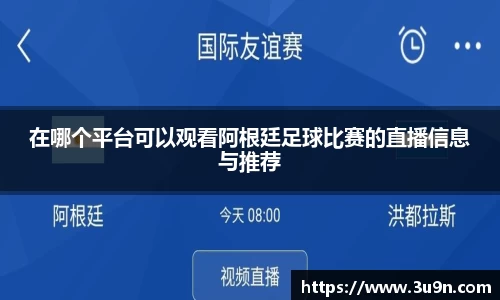 金年会APP
