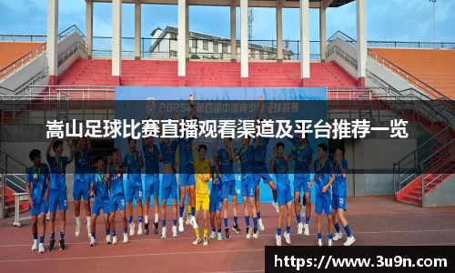 金年会下载