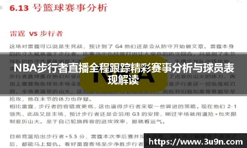 金年会官网