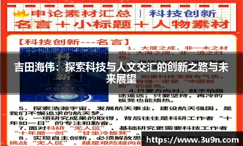 金年会官网