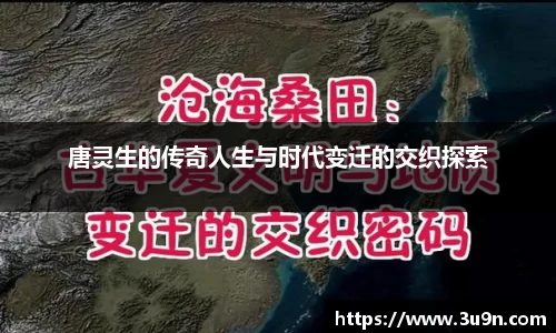 金年会APP