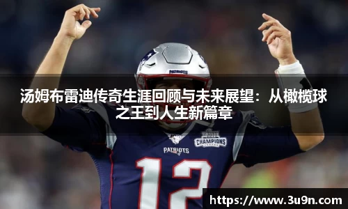 金年会官网