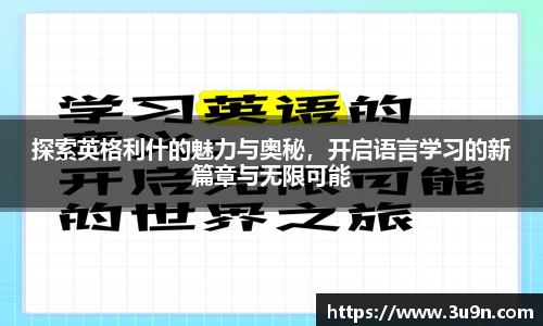 金年会官网