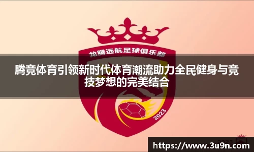 金年会下载