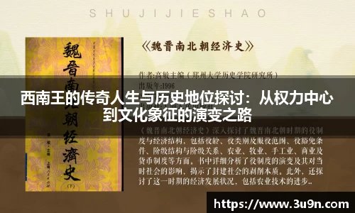 金年会官网