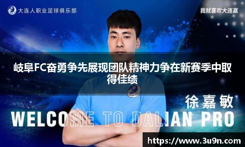 金年会APP