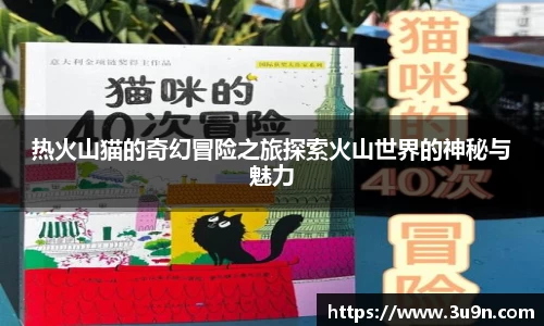 金年会平台
