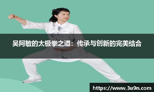 金年会平台