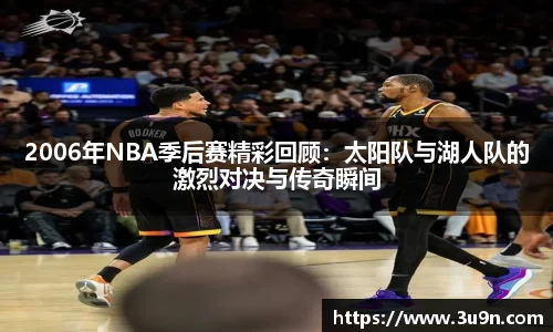 金年会官网