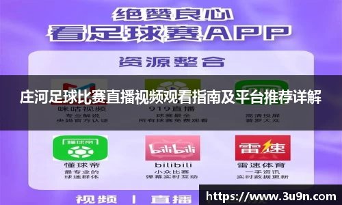 金年会APP