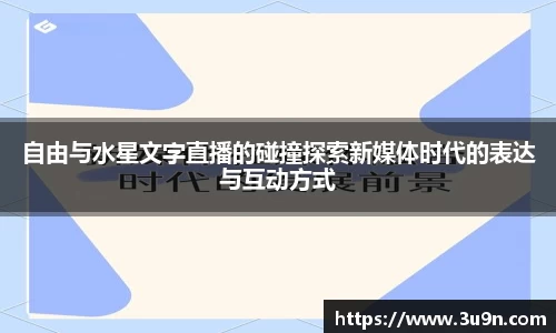 金年会下载