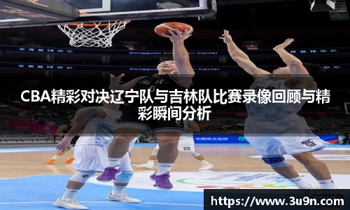 金年会APP